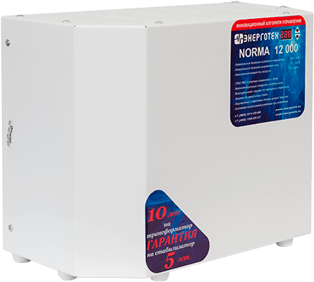 Энерготех NORMA 12000(HV) Энерготех NORMA 12000(HV)
